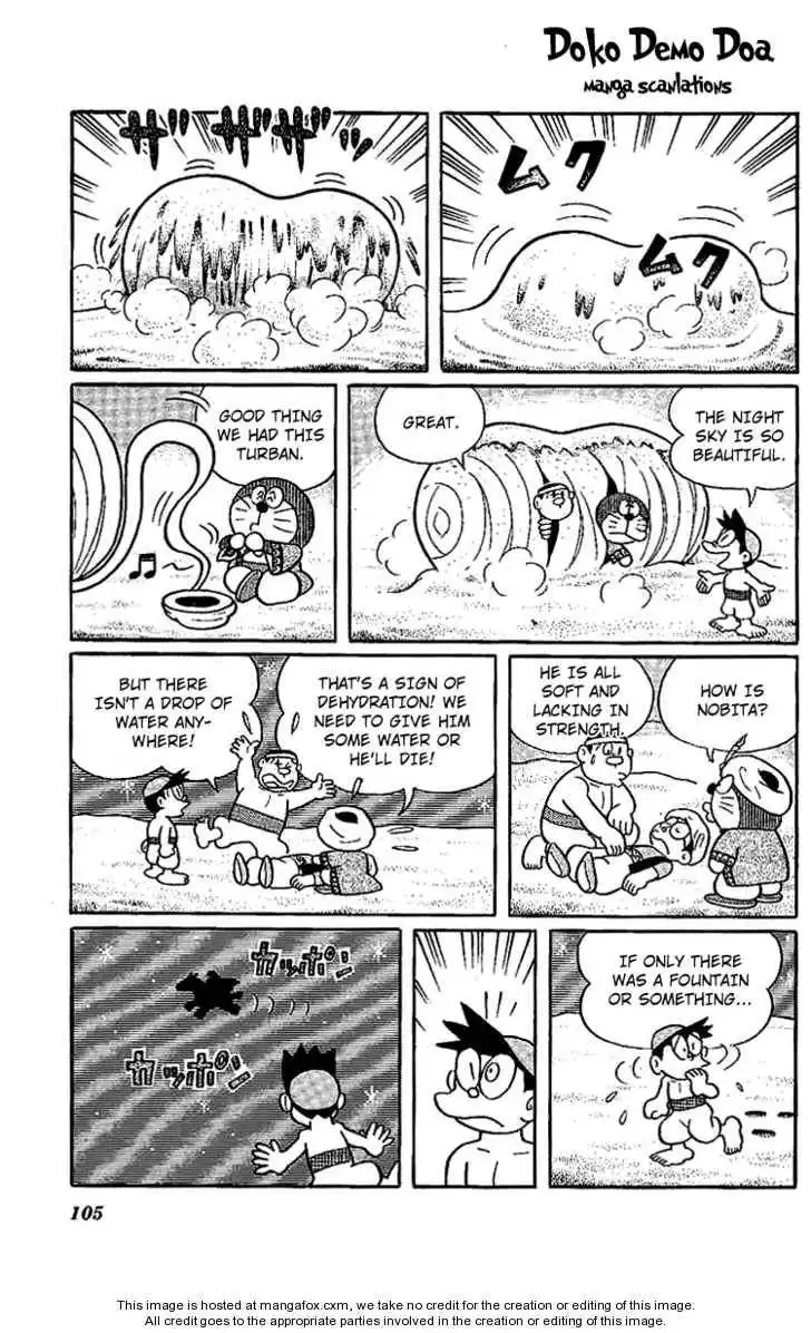 Doraemon Long Stories Chapter 11.3 23